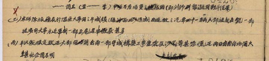 电报孙悟空原视频观看的简单介绍