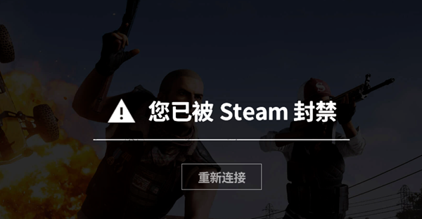 飞机显示手机号封禁怎么办啊_飞机账号封禁对手机号有影响吗