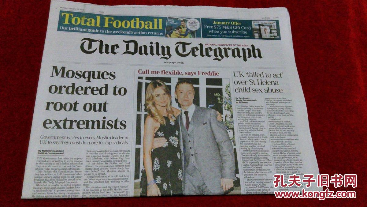 telegraph纸飞机_telegeram苹果下载