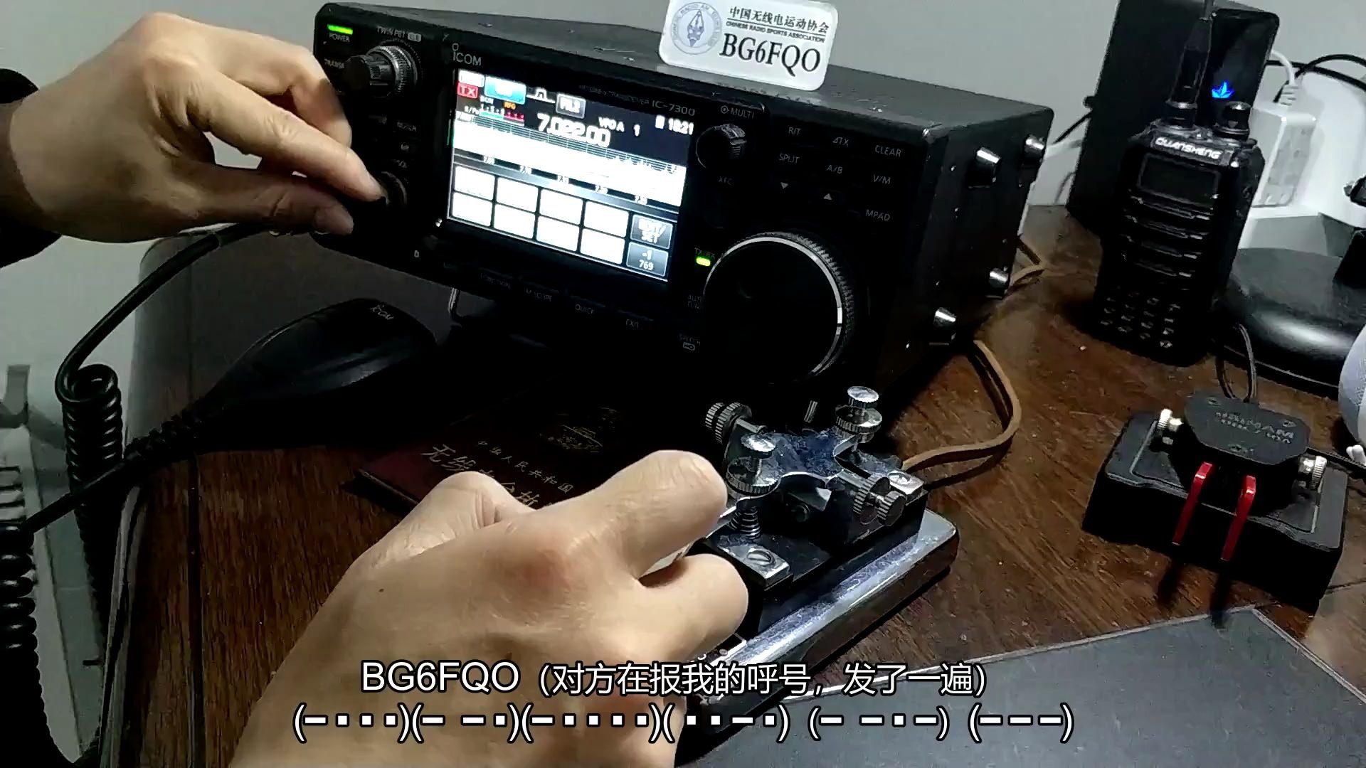 发电报声音抖音_发电报的声音设为铃声