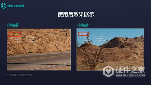 上i站开什么加速器好_手机上i站开什么加速器好