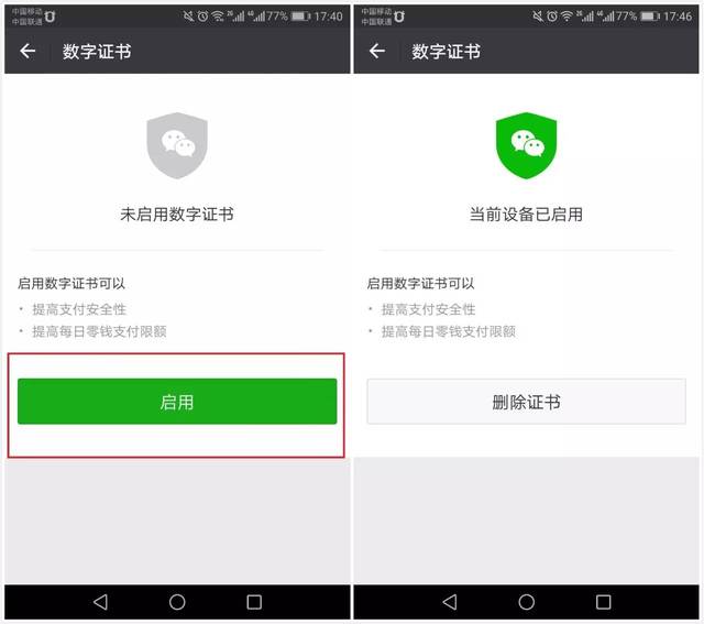 tp冷钱包怎么转账_tp钱包的冷钱包怎么搞