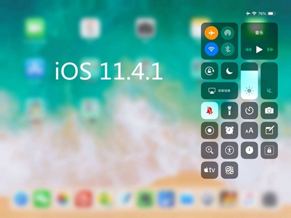 ios16.1.1钱包_ios1611钱包用法