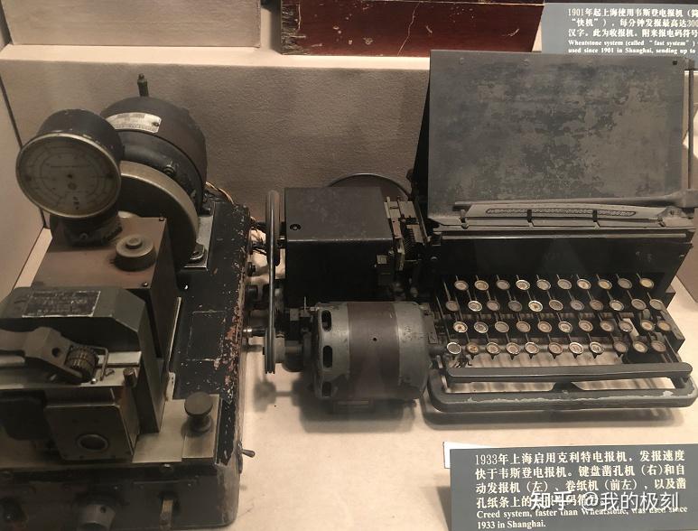 电报声特效_电报声耳鸣是什么原因
