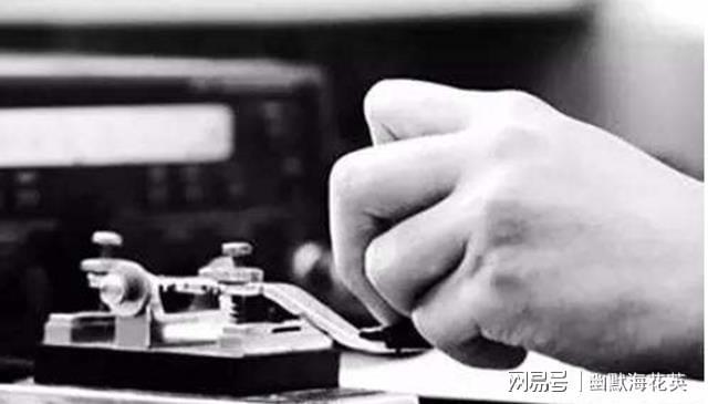 加入电报是什么意思_加入电报是什么意思呀