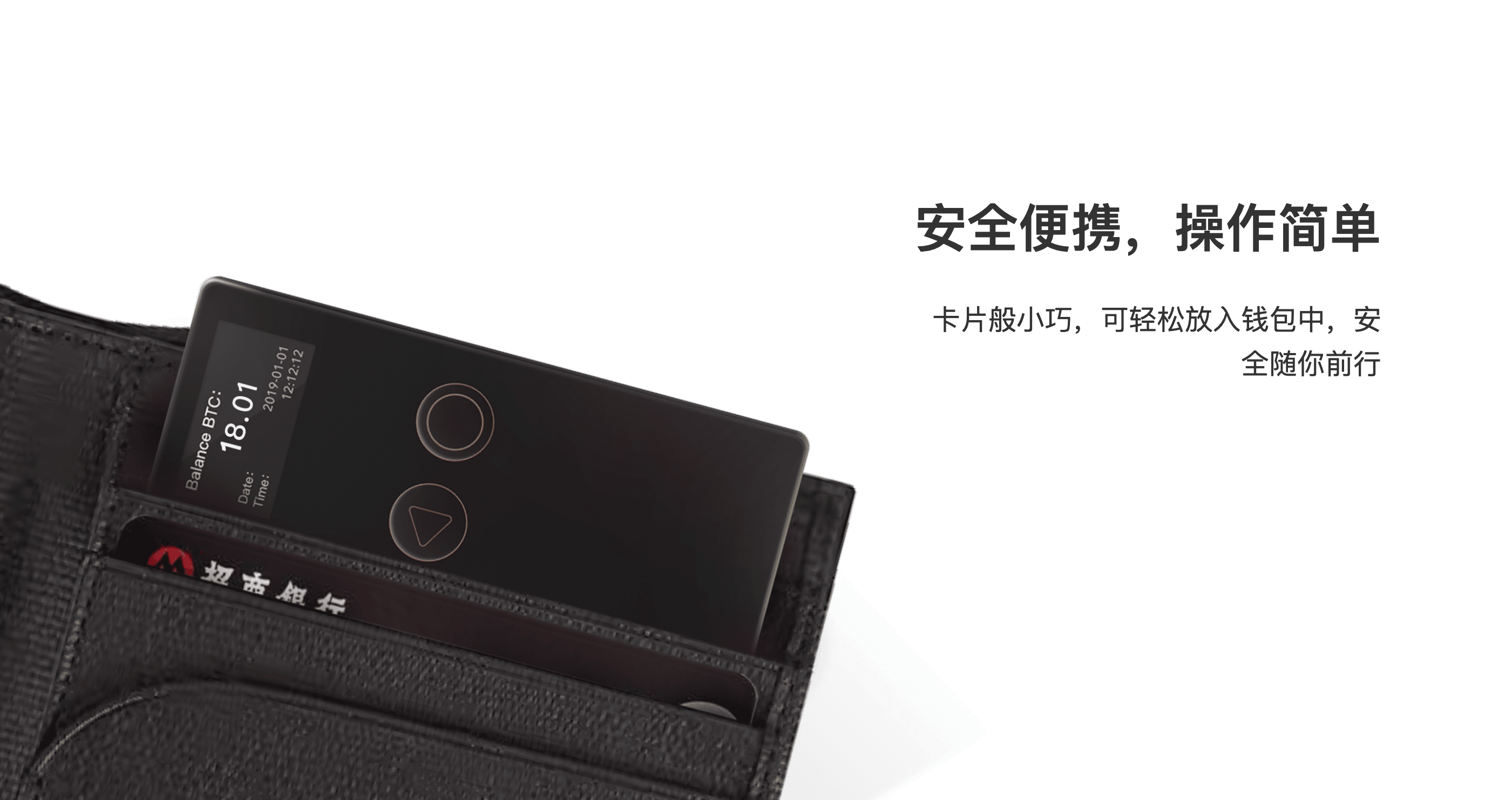 tp冷钱包怎么签名_tokenpocket 冷钱包签名