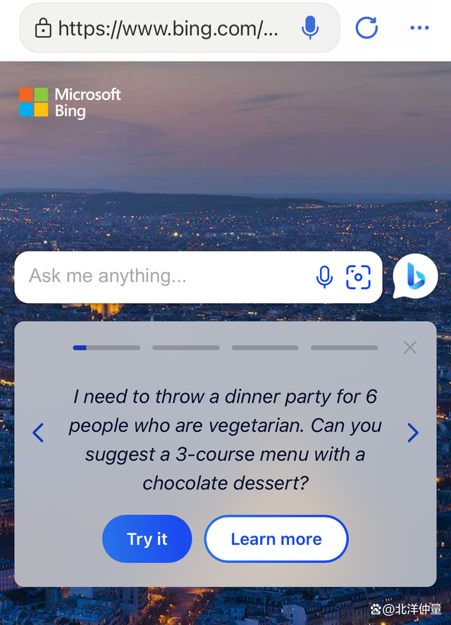 chatapp下载_chat app下载