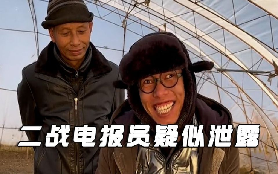二战电报圆_二战电报的传播距离有多远