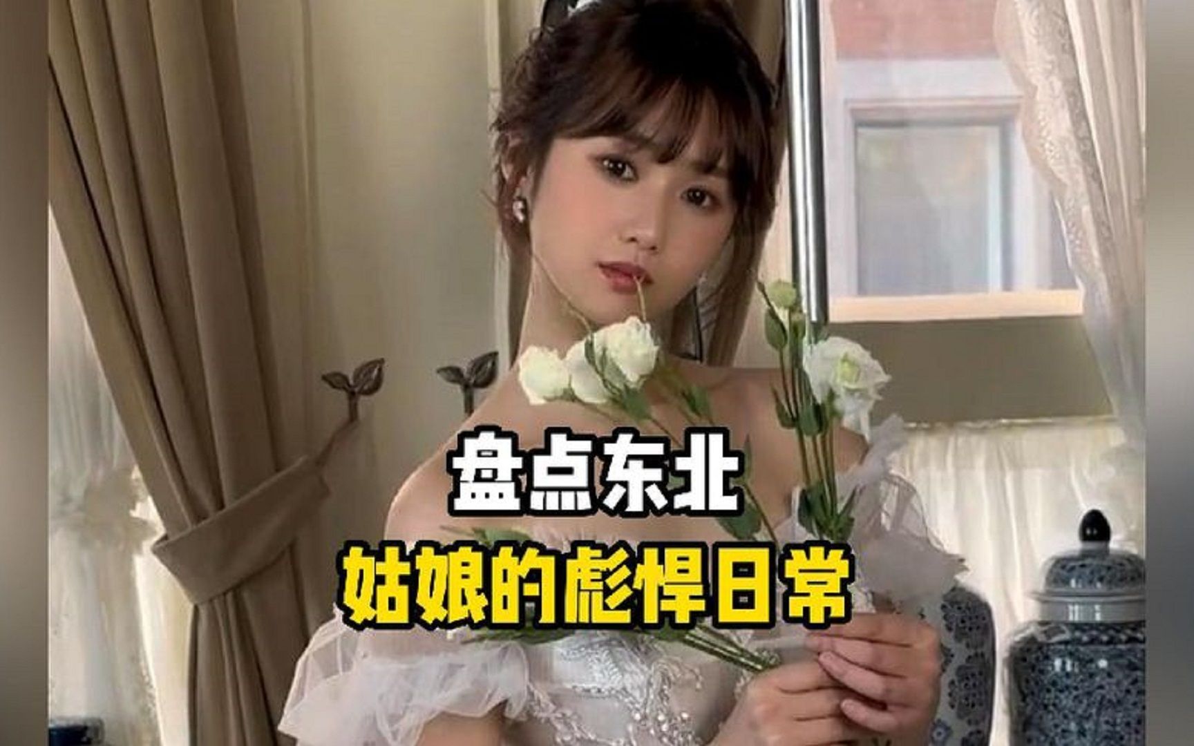 盘点电报员口吐芬芳_解除ios电报群组被屏蔽