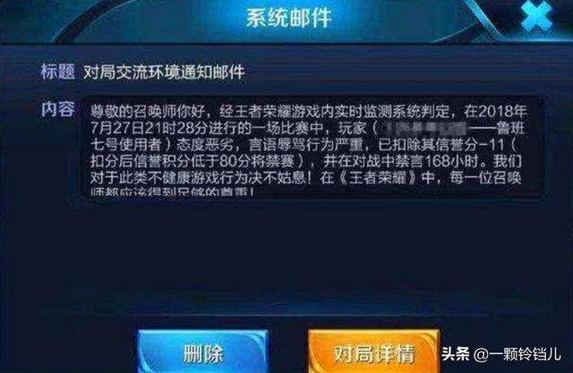 电报员口吐芬芳内容_一开口就是老电报员了