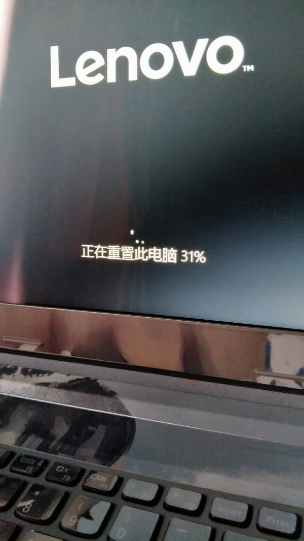 系统一直转圈圈进不去_系统一直转圈圈进不去怎么解决