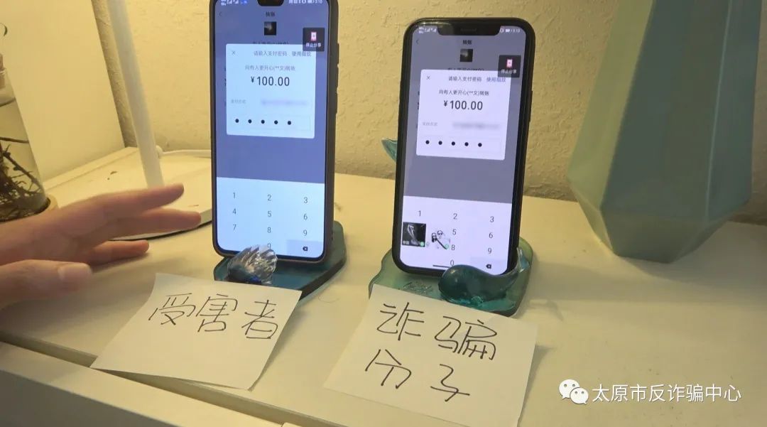 狐狸金服客服电话_狐狸金服北京信息科技有限公司