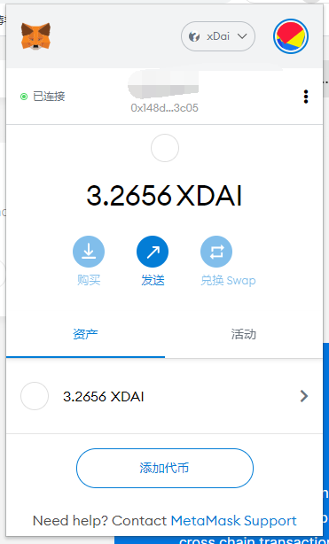 中本聪小狐狸钱包网址_中本聪币如何转入小狐狸钱包