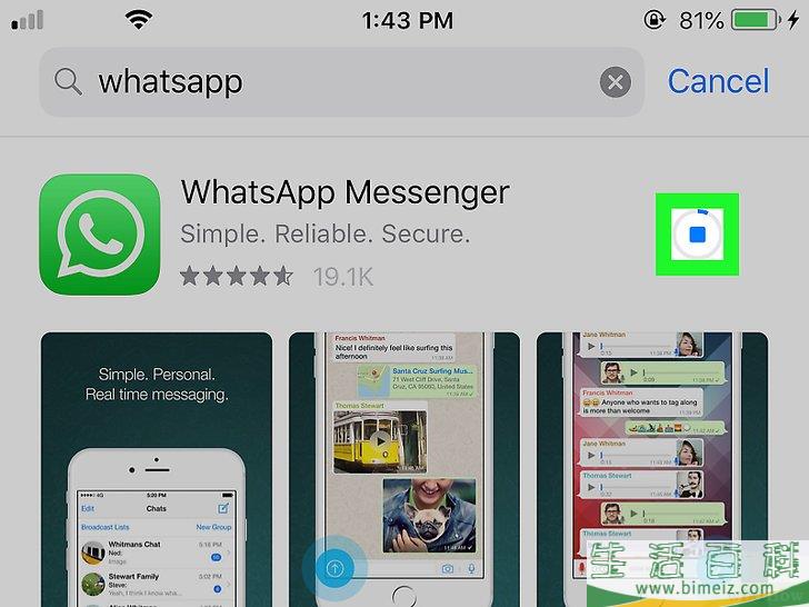 怎么用whatsapp在中国_whatsapp要怎么在国内用