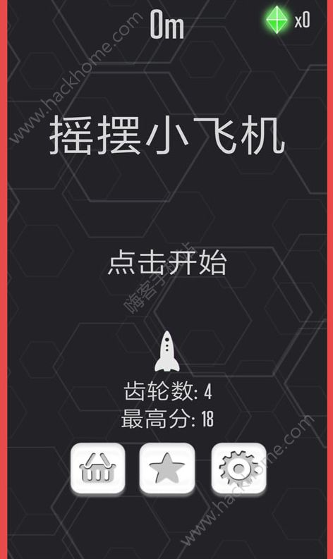 飞机下载安卓正版_飞机下载软件app安卓