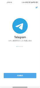 纸飞机加速器怎么用_纸飞机ssr加速器官网