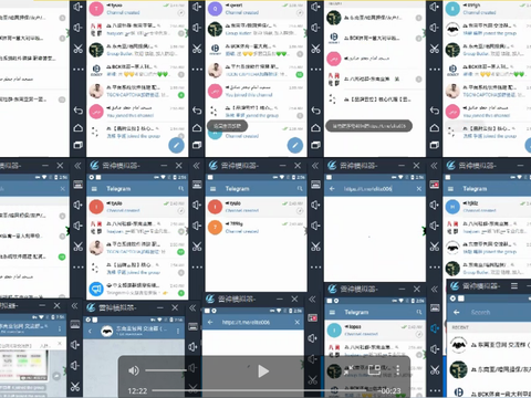 Telegram频道灰产_telegram频道禁止转发