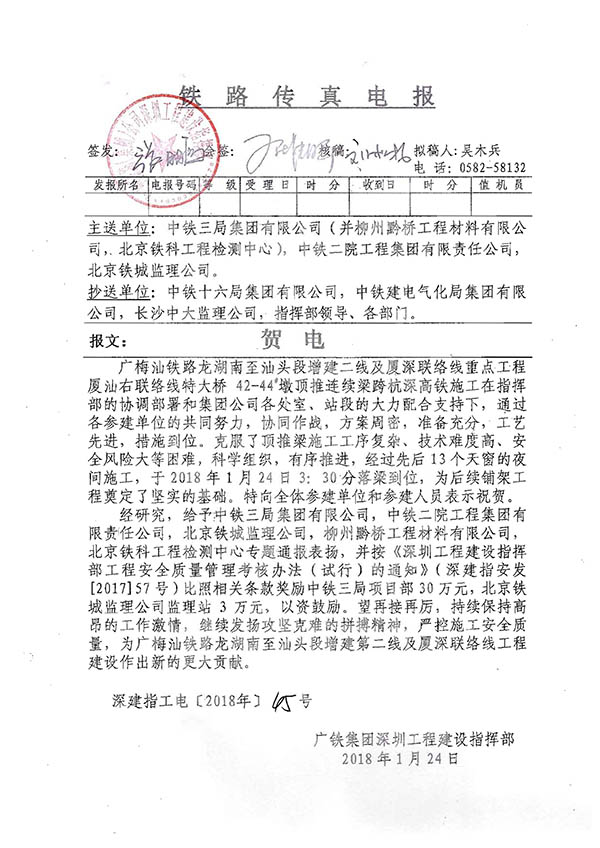 电报怎么删号_电报如何删除好友