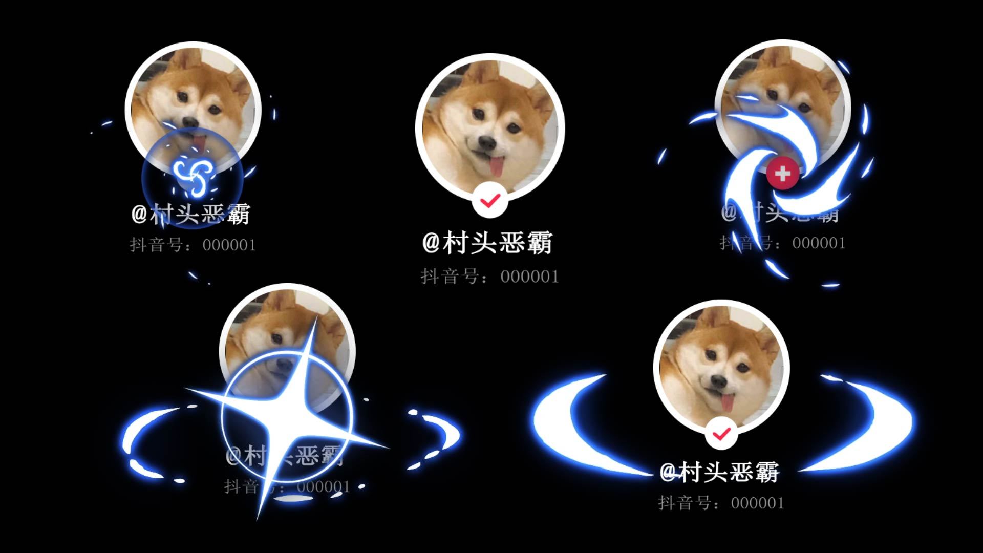 抖音电报音效素材_抖音电报音效素材怎么弄