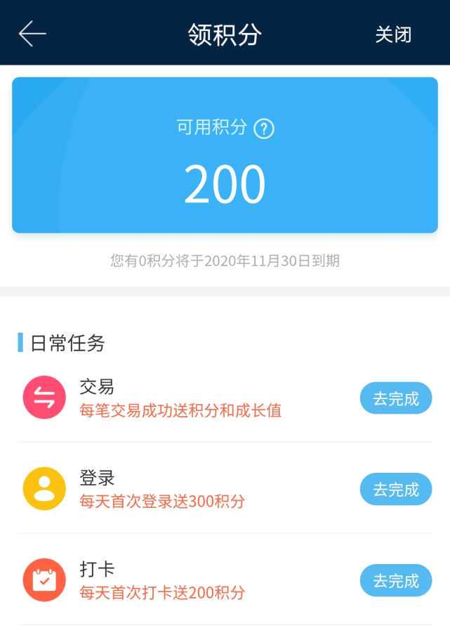 盛钱包人工电话号码_盛钱包客服热线人工电话