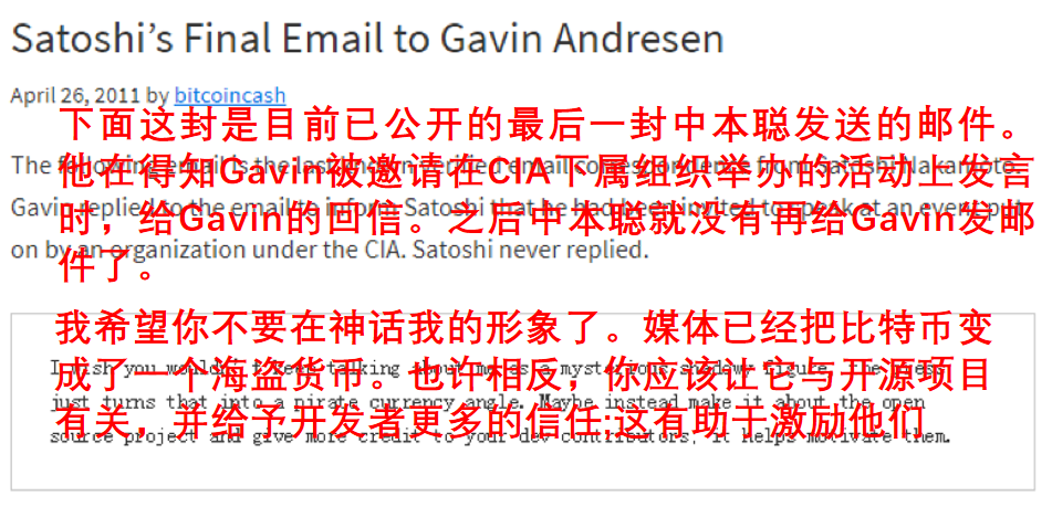 小狐狸钱包添加中本聪测试币_小狐狸钱包怎么添加btc网络