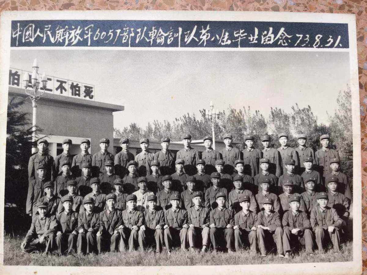 无线电报务员_无线电报务员是做什么的