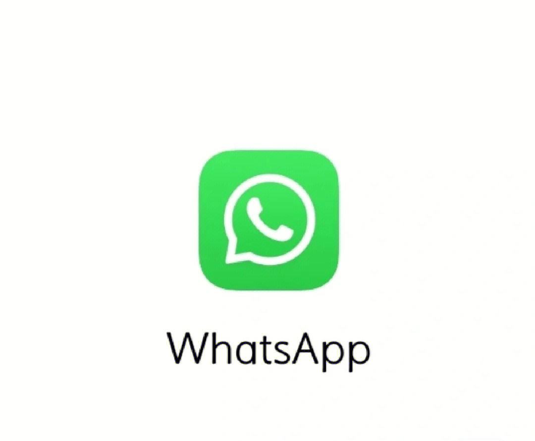 whatsapp一直检查新信息_whatsapp提示有新消息,但是没有收到