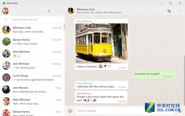 whatsapp一直检查新信息_whatsapp提示有新消息,但是没有收到