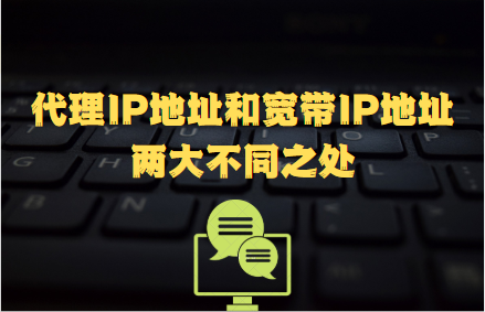 纸飞机代理ip地址购买_纸飞机mtproto代理
