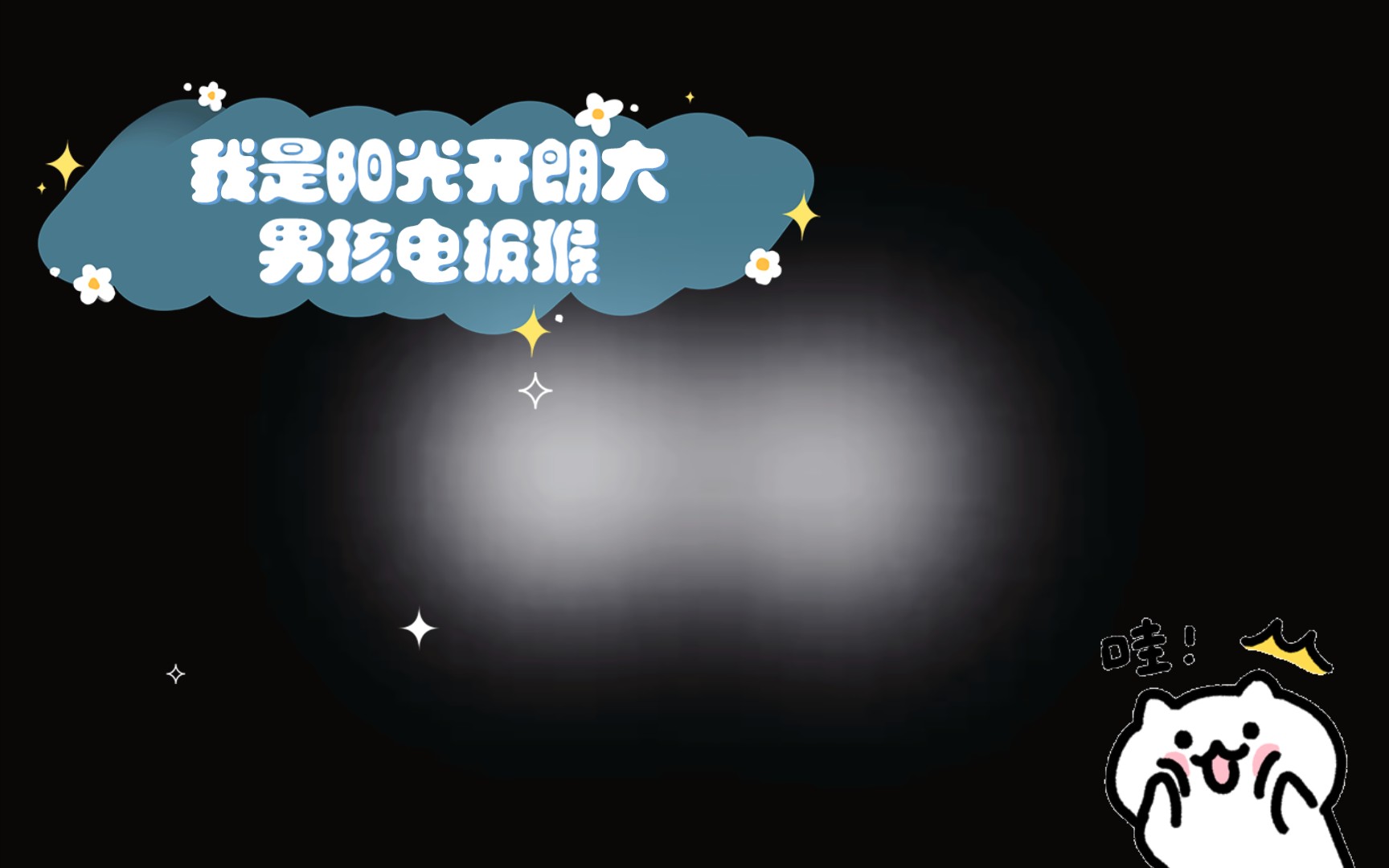 关于电报猴原视频真实的信息