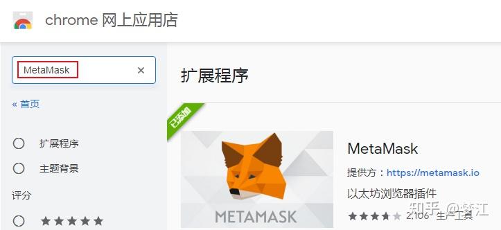 包含小狐狸钱包安卓版跳转浏览器的词条