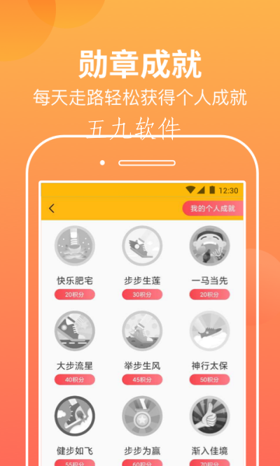 包含TGPAY怎么下载苹果下载的词条