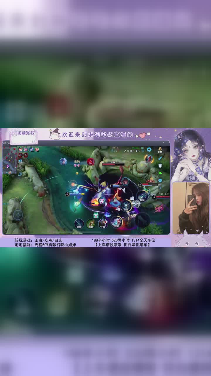 国服电报员什么意思_游戏电报员是什么意思