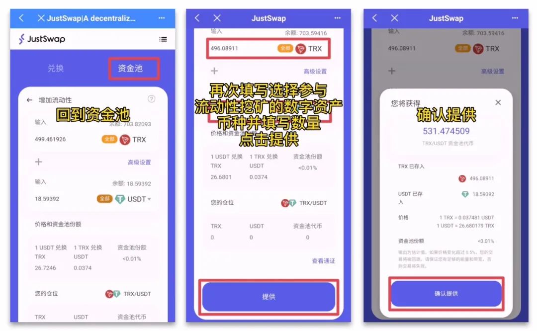tp钱包客服在哪里_tp钱包客服在哪里啊