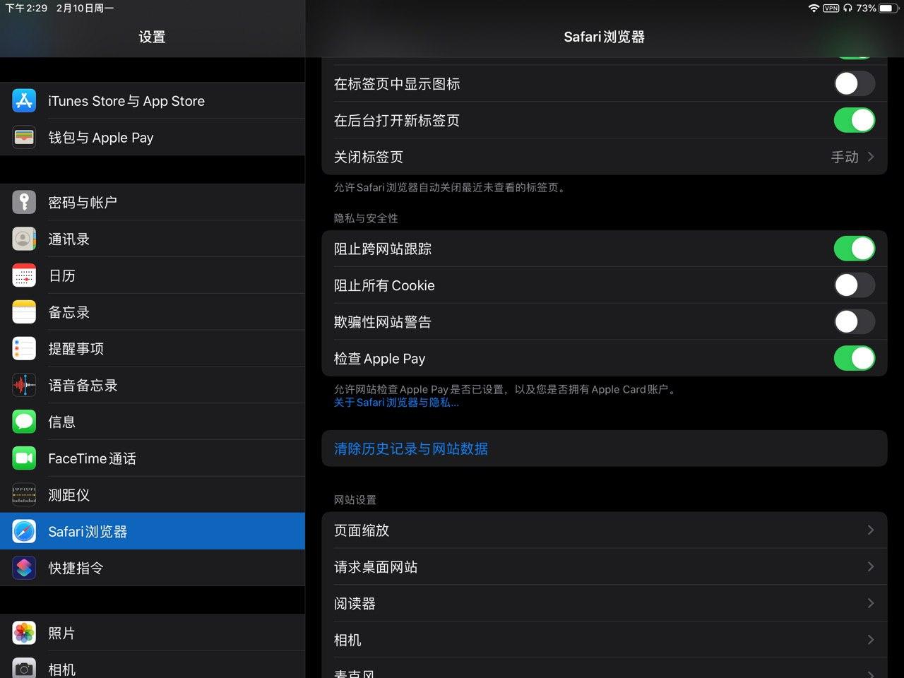 telegeram解除_telegeramx下载