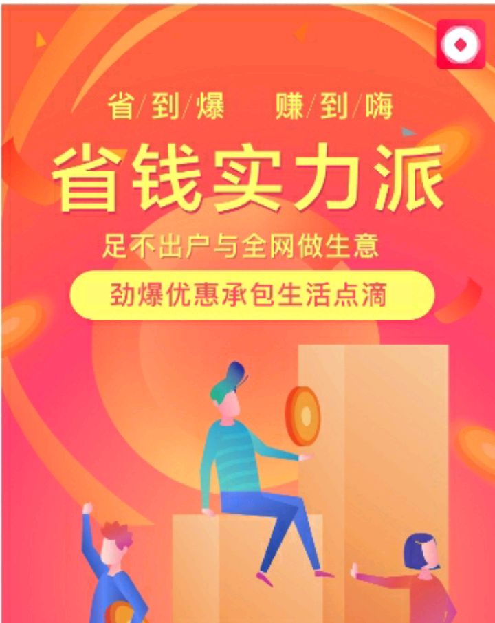 链信钱包地址怎么获得_链信绑定钱包地址备注怎么写