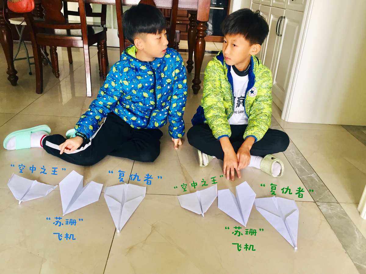 纸飞机怎么搜想看的东西_怎么在纸飞机上搜索想要的群组