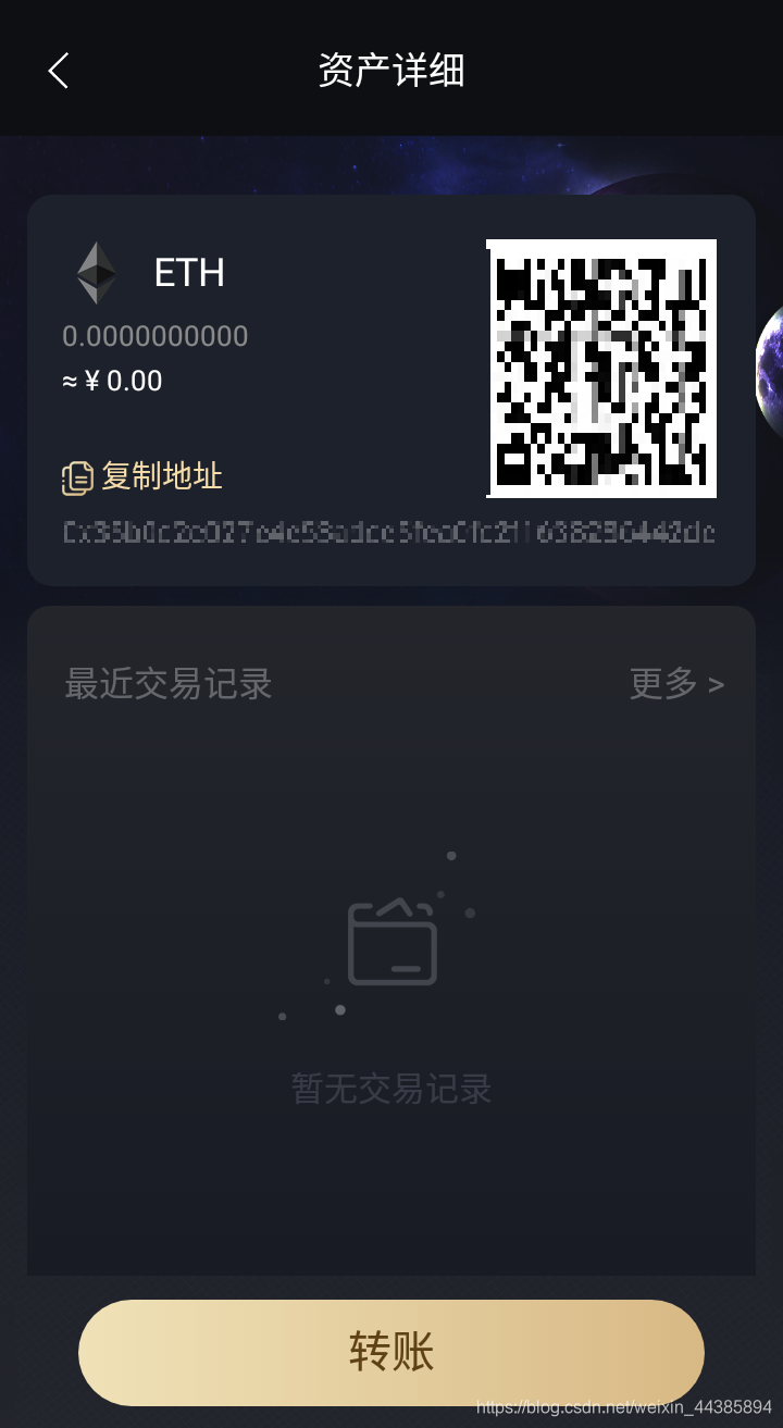 全球数字货币钱包排名第一是_全球排名第一的数字货币交易所