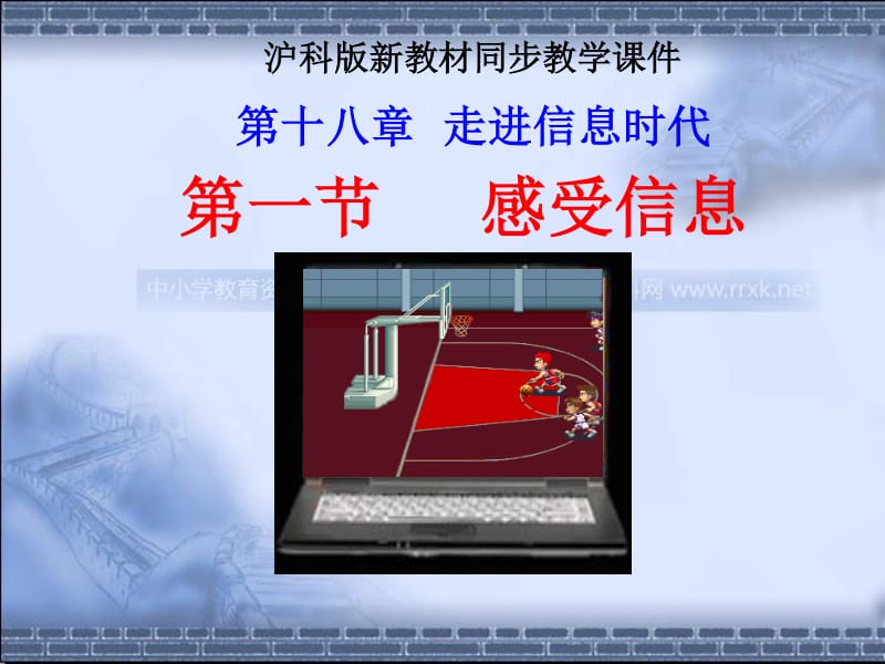 电报是怎样传递信息的_电报是一种以什么传送信息的方式