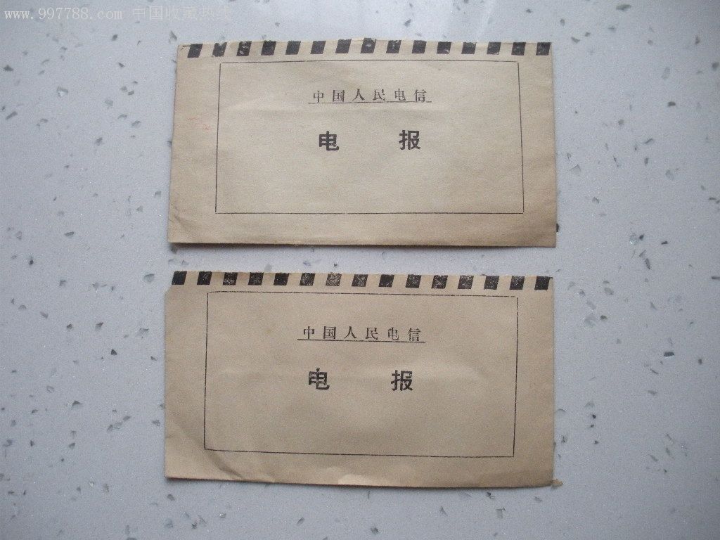 关于电报小助手的信息