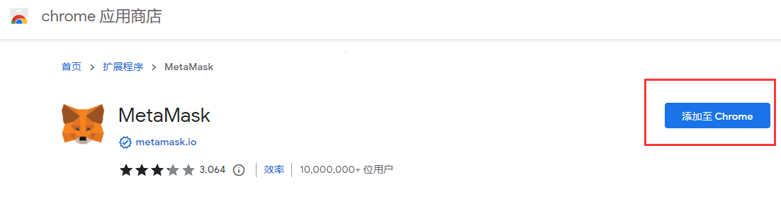 小狐狸钱包密码忘记如何登录_小狐狸钱包密码忘记如何登录手机