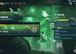 满级电报员语录_telegeram怎么设置中文