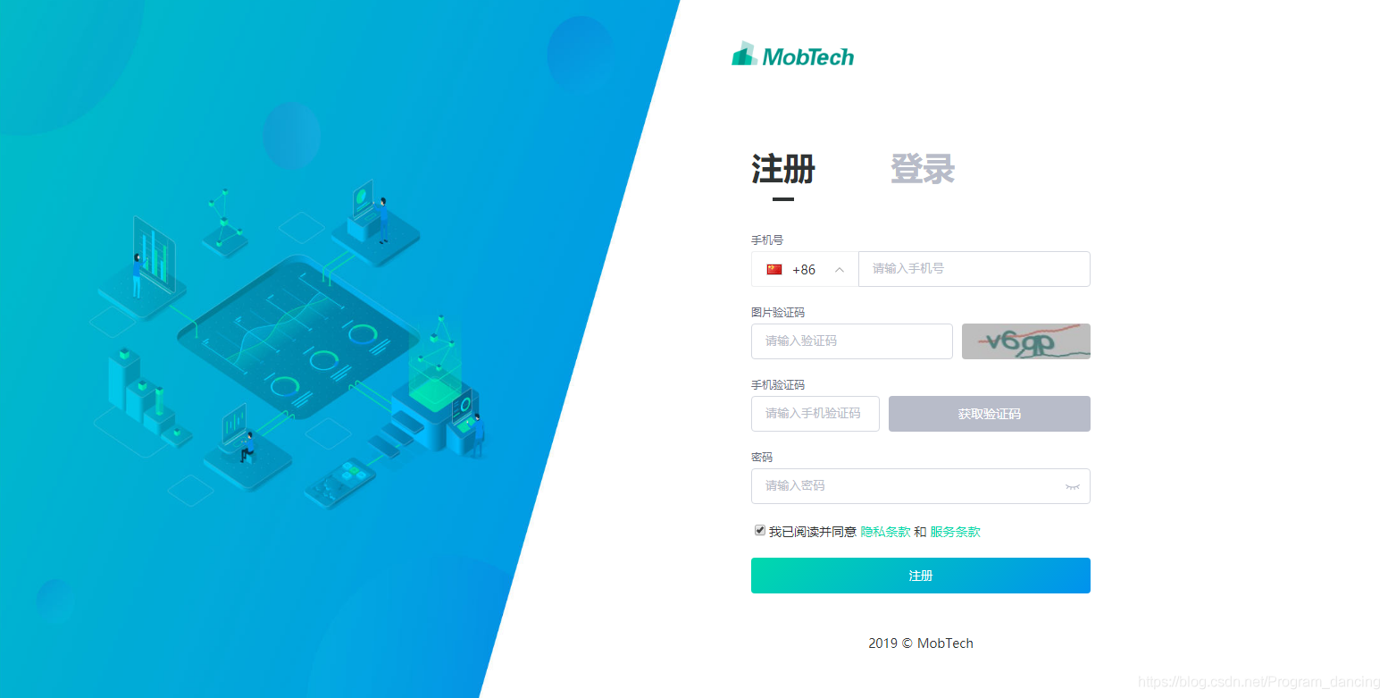 telegreat怎么用短信登录的简单介绍
