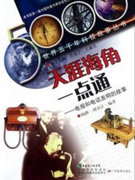 关于电报猴无消音百度网盘的信息