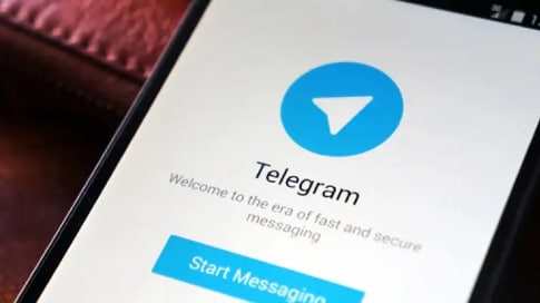 关于telegeram中文版官网注册的信息