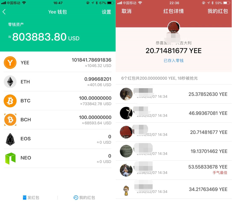 区块链十大冷钱包排名_区块链冷钱包和热钱包区别
