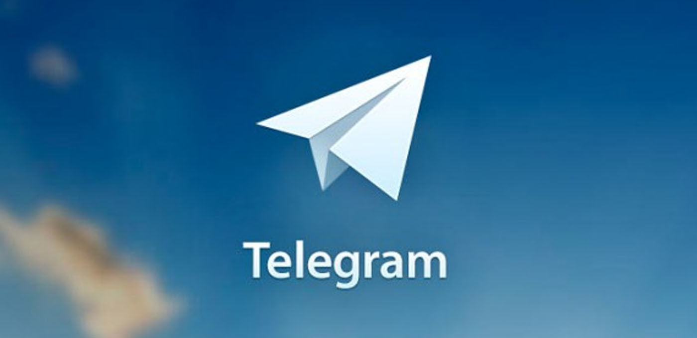 telegeram语言包_telegeram短信验证