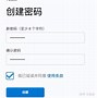 狐狸钱包能多开嘛_狐狸钱包能多开嘛现在