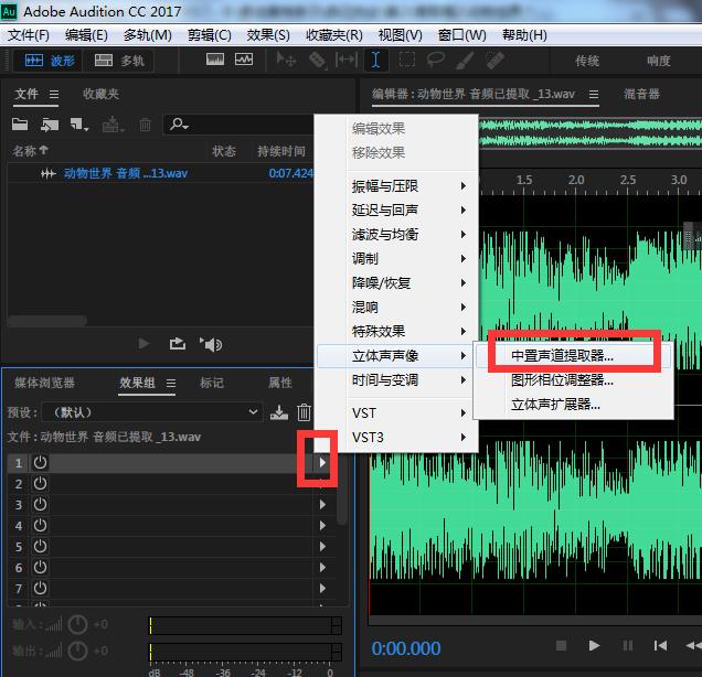 关于电报孙悟空原视频无消音的信息