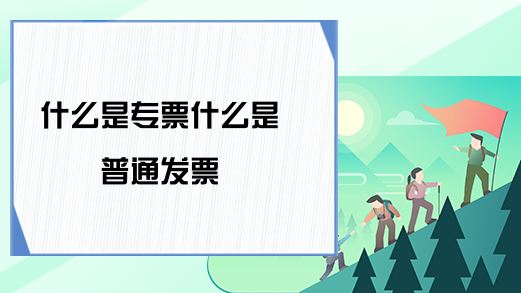 电报全是骗子_电报是怎么回事